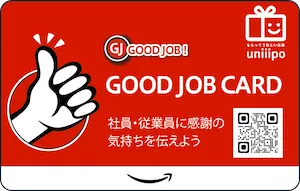 カード1