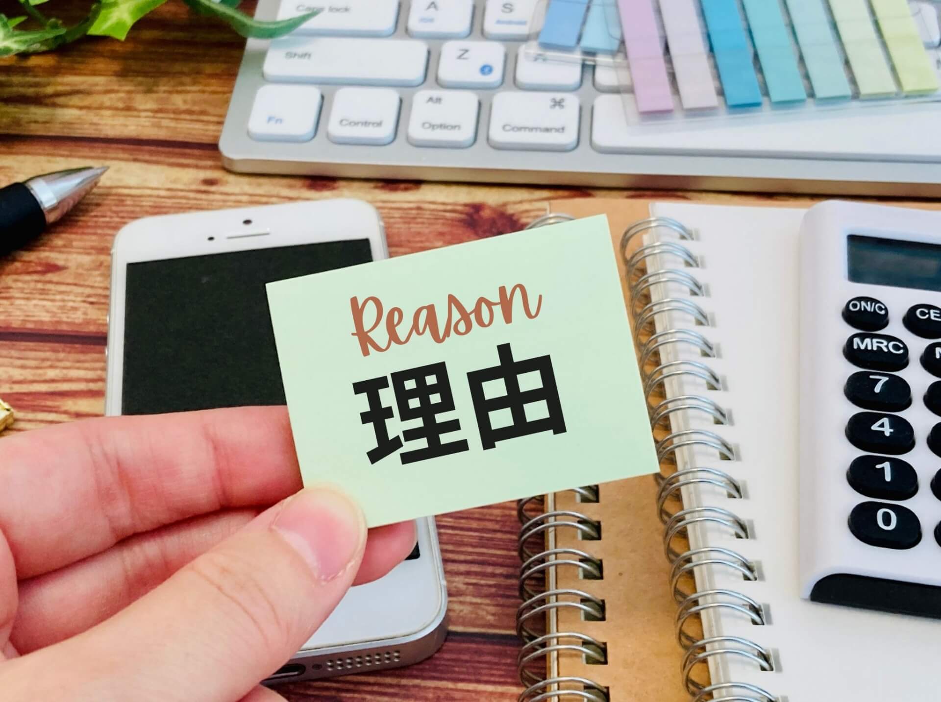 汎用性と特別感が鍵！ギフトカードがキャンペーンで喜ばれる理由